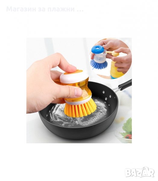 ДОМАКИНСКА ЧЕТКА ЗА МИЕНЕ С КОНТЕЙНЕР ЗА ПРЕПАРАТ - код 1993, снимка 1