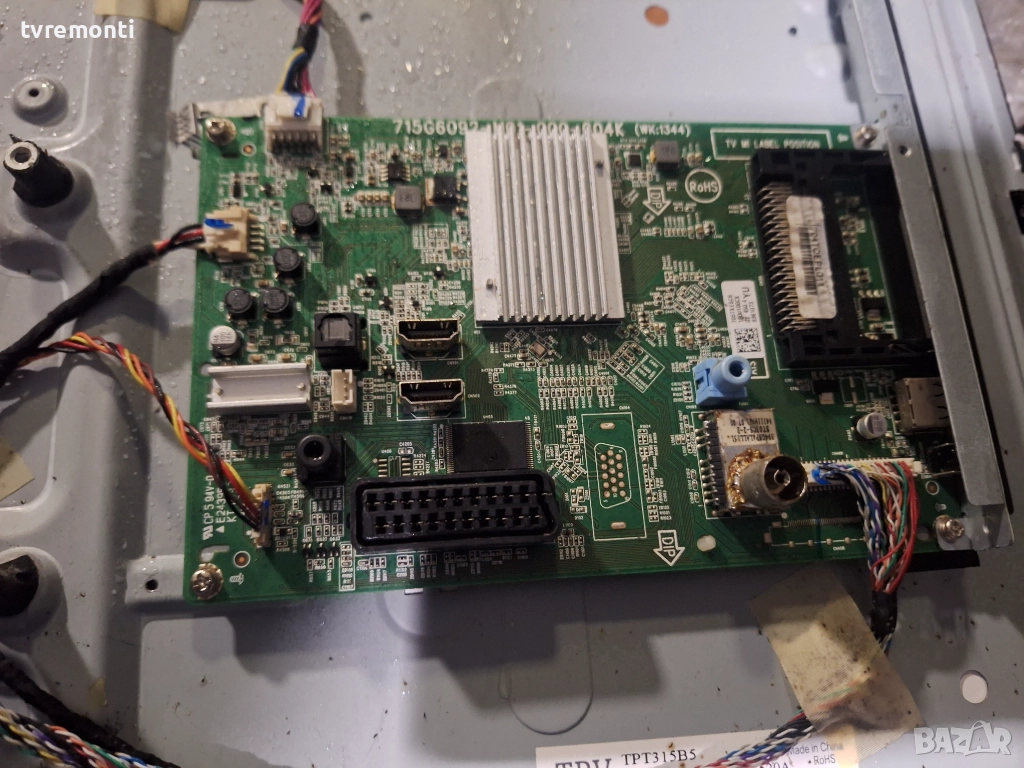 MAIN 715G6092-M01-000-004K (WK:1344)  ,за 32-инчов телевизор PHILIPS Модел 32PFH4309/88, с дисплей T, снимка 1