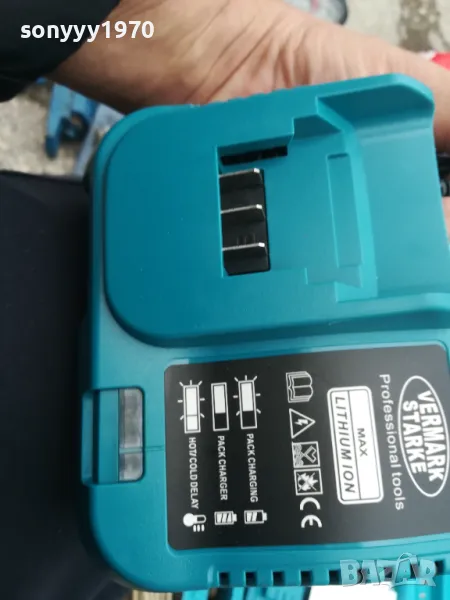 VERMARK STARKE-24V BATTERY CHARGER 0104230821, снимка 1