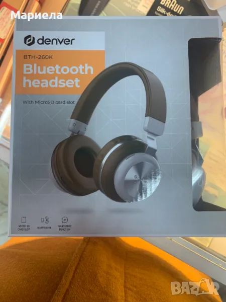 Аудио слушалки Denver, BTH-260, Bluetooth, дълбок бас, 8 часа автономност, снимка 1