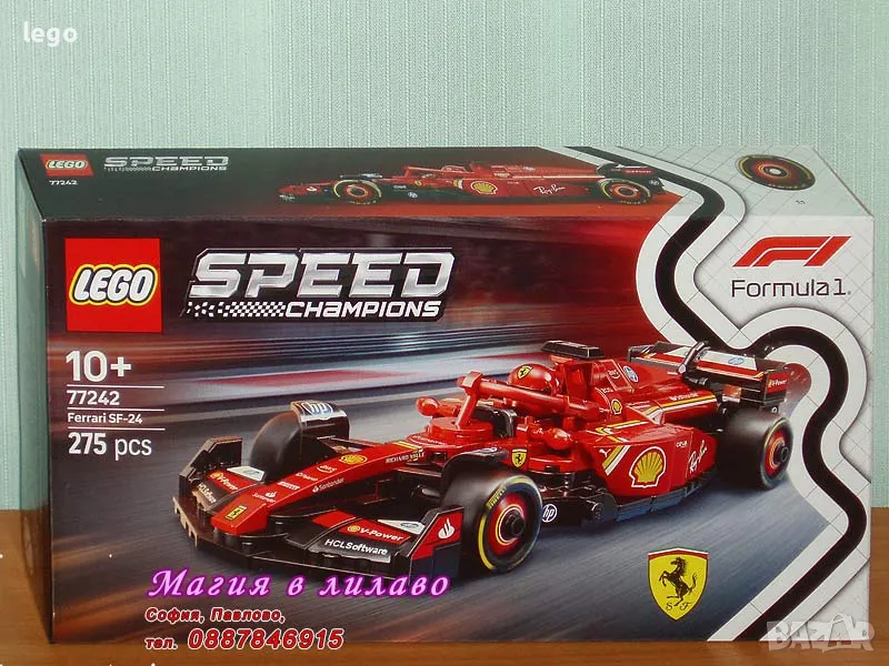 Продавам лего LEGO Speed Champions 77242 - F1® Болид Ферари SF-24, снимка 1