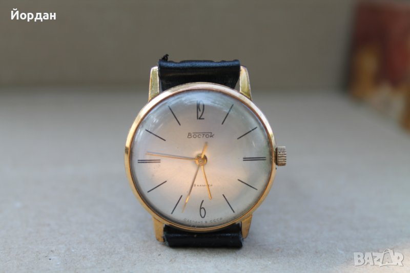 СССР мъжки часовник ''Восток'' 18 камъка , снимка 1