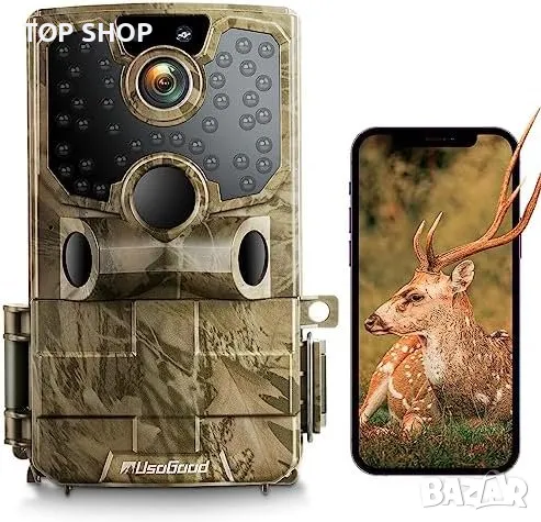 Нова водоустойчива ловна камера за диви животни Нощно виждане Лов Сигурност, снимка 1