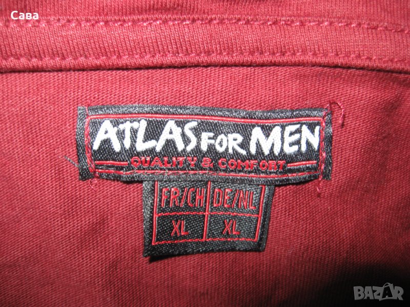Блуза ATLAS  мъжка,ХЛ, снимка 1