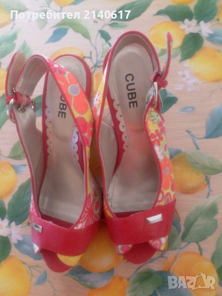 Многоцветни сандали  CUBE  N:39, снимка 1