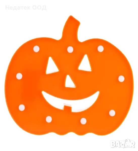 Светеща табела, Хелоуин, тиква, оранжева, 24.5x3x21cm, снимка 1