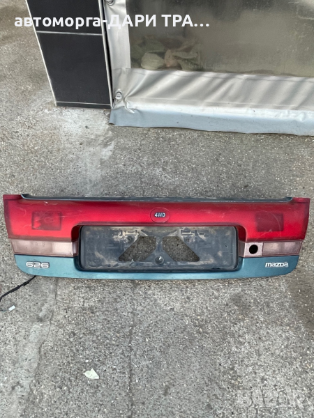 Стоп за Мазда 626 / Stop Mazda 626, снимка 1