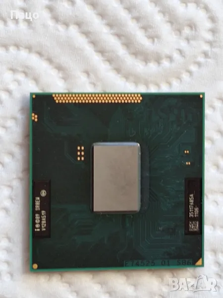 SR0EN Intel Celeron B840, снимка 1