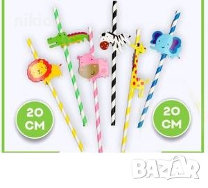 8 бр картонени сламки Диви Зооживотни Сафафи Джунгла парти украса декорация рожден ден топери, снимка 1