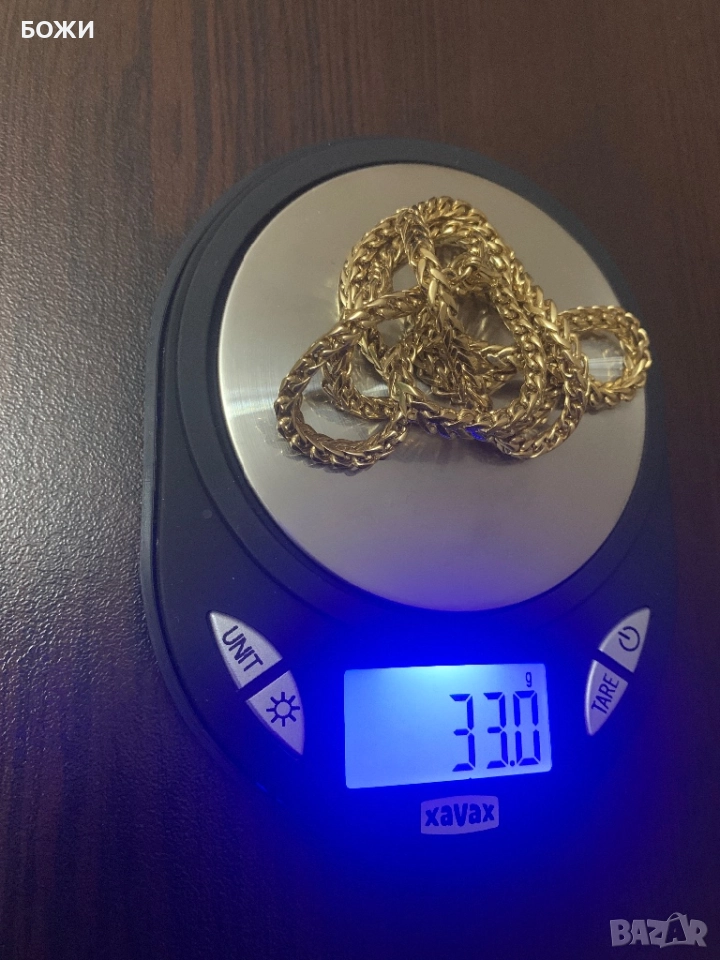 Масивен позлатен синджир PIERLANG 62 см – неразличим от злато, снимка 1