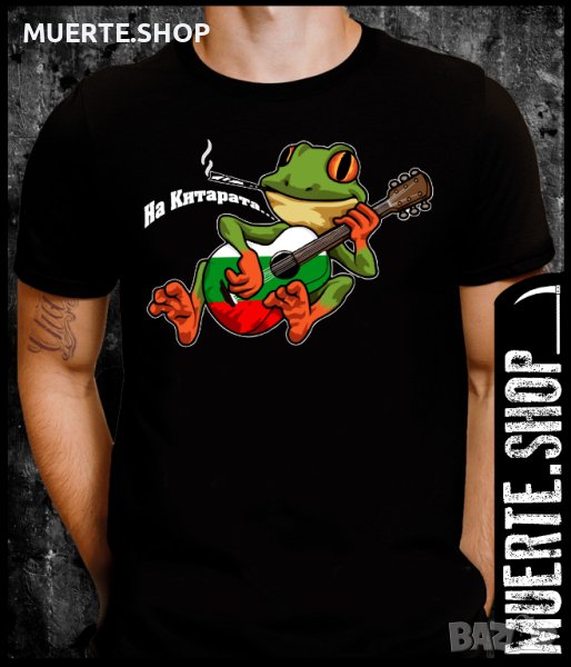 Черна тениска с щампа ВАСКО ЖАБАТА, снимка 1