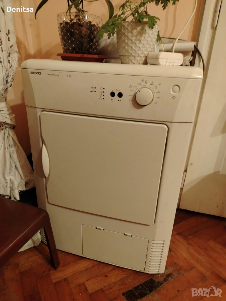 Сушилня Beko кондензационна DC1560, снимка 1