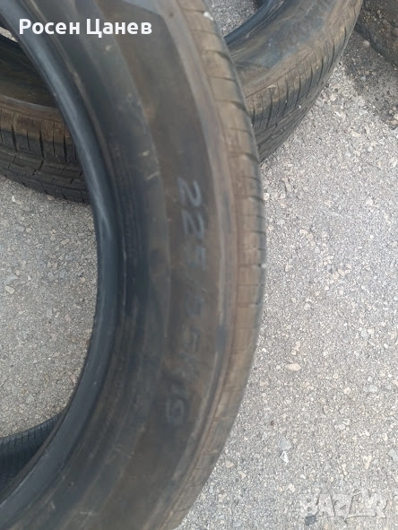 Продавам летни гуми - Hankook, снимка 1