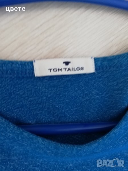 Мъжка оригинална блуза , снимка 1