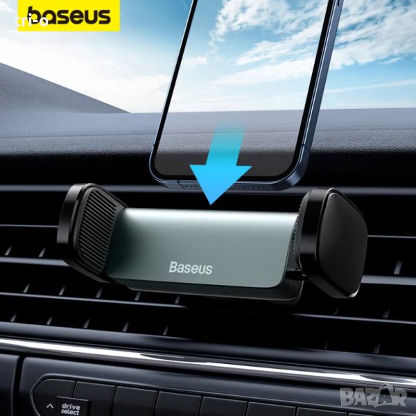 Baseus Универсална поставка за телефон за автомобил, снимка 1