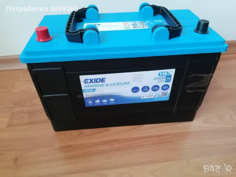 Нов акумулатор EXIDE 115 Ah, снимка 1