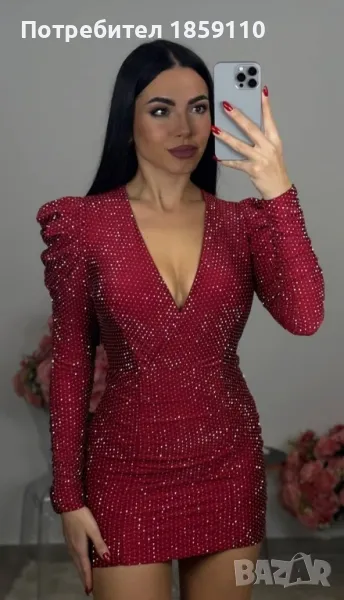 дамска рокля , снимка 1