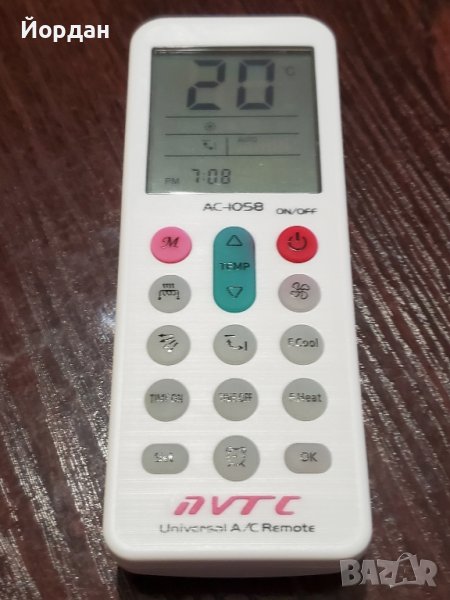 универсално чисто ново дистанционно за климатици, снимка 1