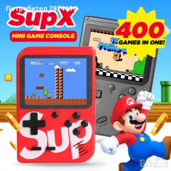 2617 Преносима ретро конзола Sup Game Box с вградени 400 игри, снимка 1