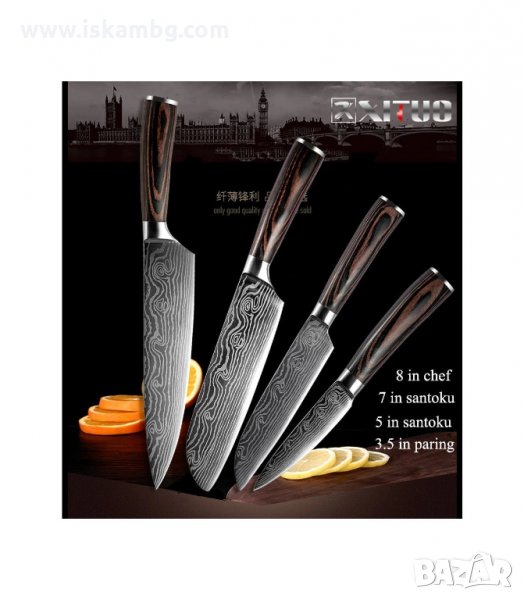 НОЖОВЕ ГОТВАРСКИ ОТ ДАМАСКА СТОМАНА - код 2564, снимка 1