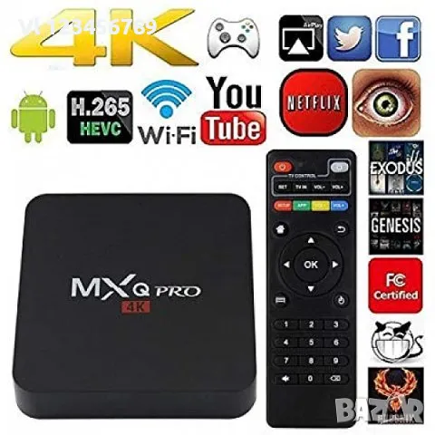 Тв бокс MXQ PRO/1GB RAM, 8GВ ROM/ WiFi, 4K + TV+филми, снимка 1