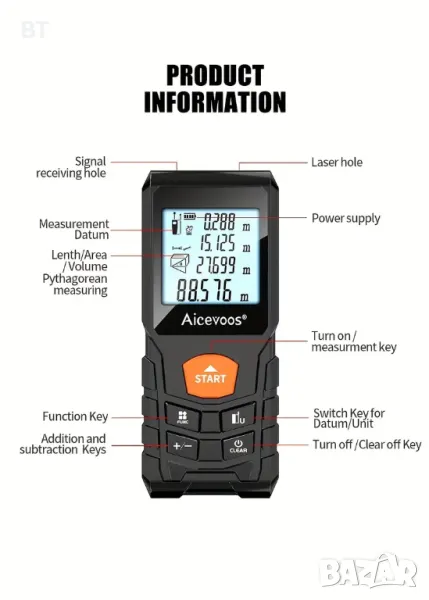 Лазерна рулетка 50 метро, снимка 1