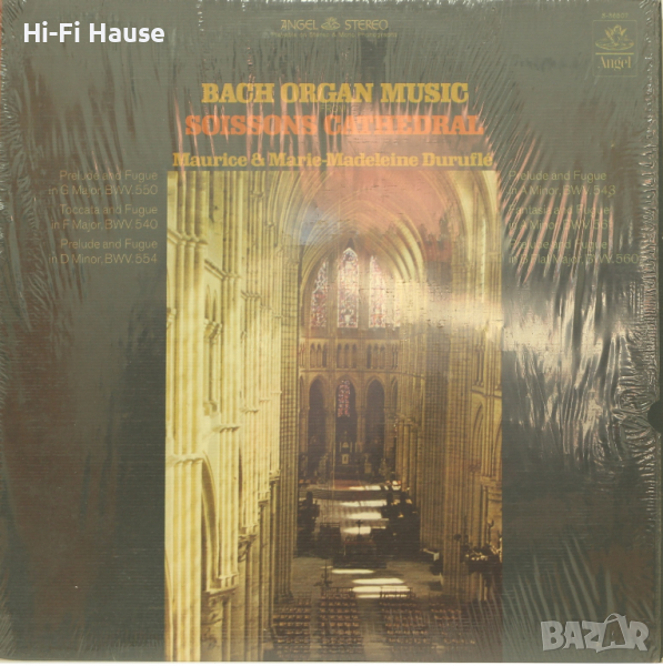 Bach Organ Music, снимка 1