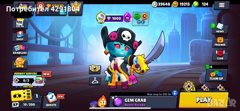 Brawl Stars acc, снимка 1