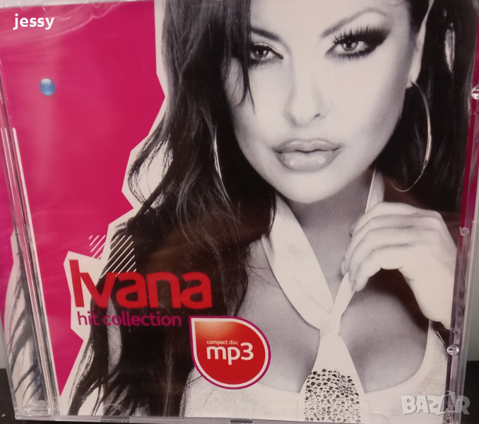 Ivana - Hit collection MP3, снимка 1