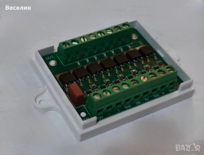 Модул за управление на светлините на ремаркета и каравани - "теглич каравани, снимка 1