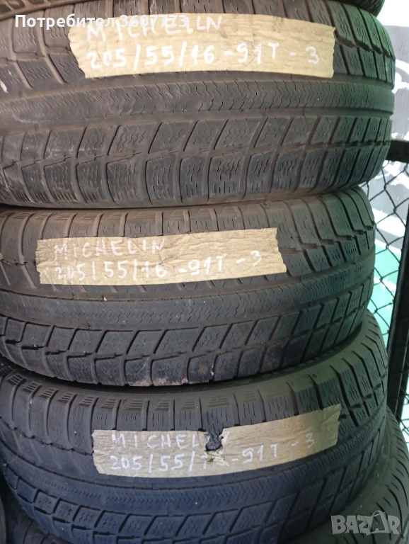 Гуми Мишелин зимни 3бр 205/55/16, снимка 1