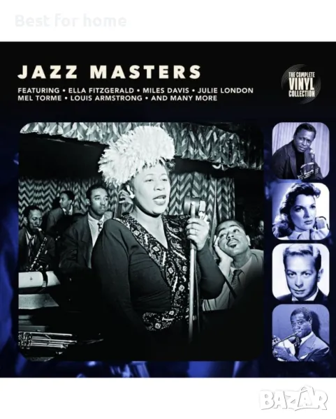 Плоча винил -Various Artists - Jazz Masters, снимка 1