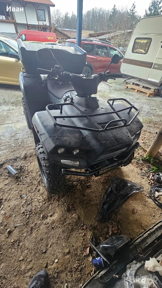 artic cectek hercules 500, снимка 1