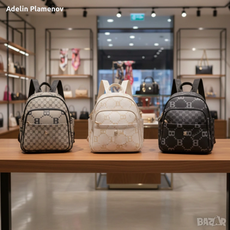 Дамска раница Briciole в 5 цвята - стил и комфорт за теб!, снимка 1