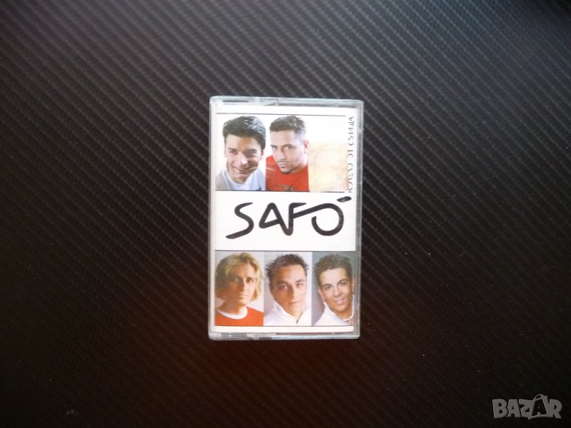 Safo Колело от сънища поп музика аудио касета 2004 година Сафо, снимка 1