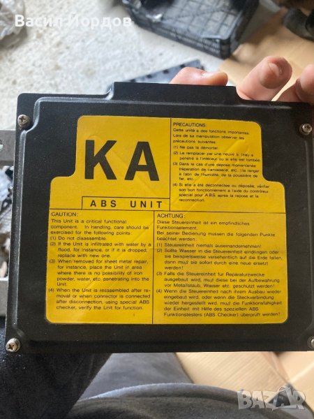 Компютър ABS/АБС за Хонда Прелюд 4, Honda Prelude 4, снимка 1