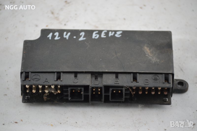 Комфорт модул за Mercedes-Benz 124, 124 820 32 26, 1248203226, снимка 1