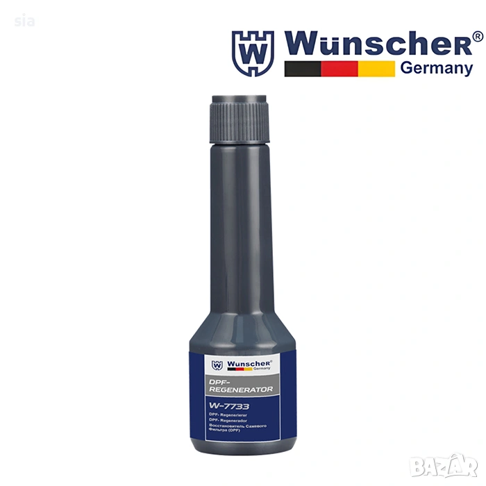 Добавка за DPF филтър, за почистване, WUNSCHER - 60мл, снимка 1