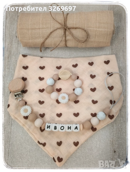 Бебешки клипс/бебешки гризалки, снимка 1