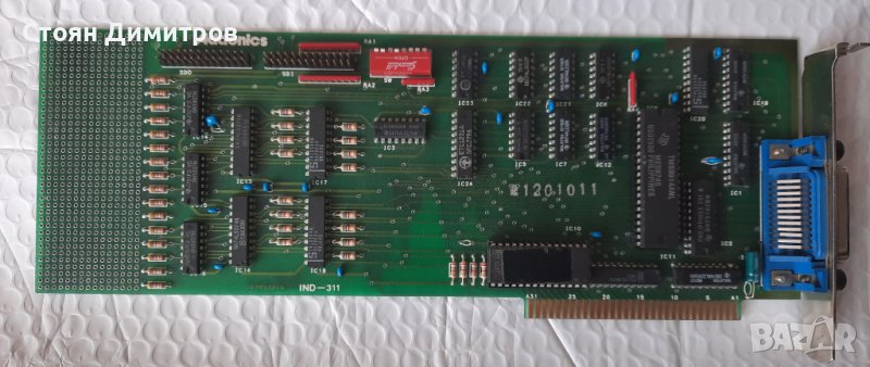 Ретро ISA разширителна платка за 16 битови компютри , снимка 1