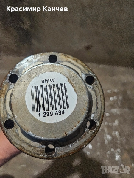 Дясна полуоска БМВ Е46 купе бензин с диференциал предавателно число 3.38 , снимка 1