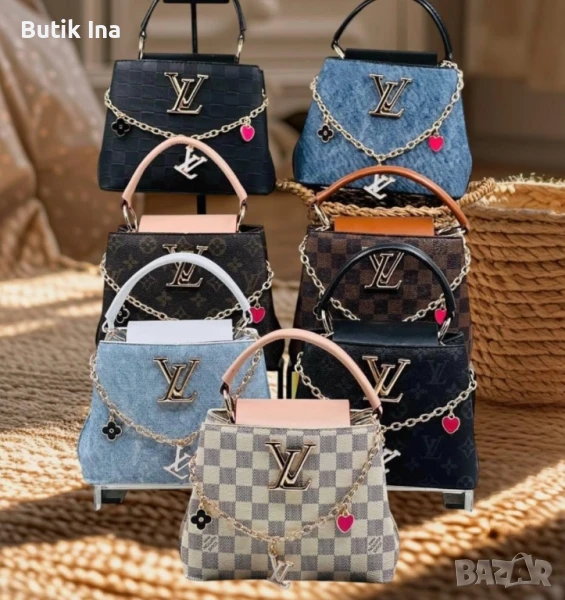 Дамска чанта LV, снимка 1