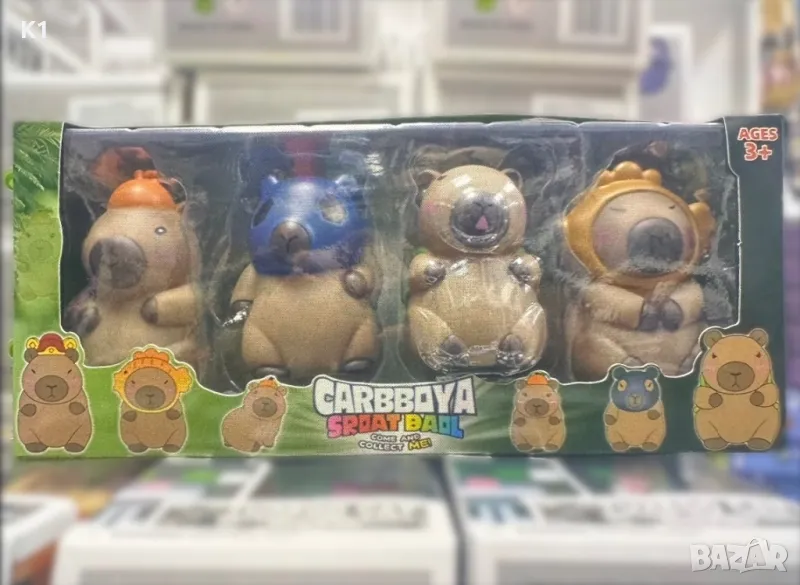 Голям комплект 4 броя фигурки Капибара, Capybara, снимка 1