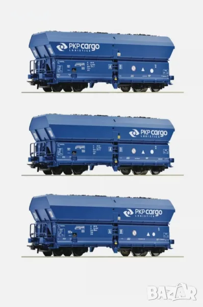Roco H0 76046 PKP Cargo, снимка 1