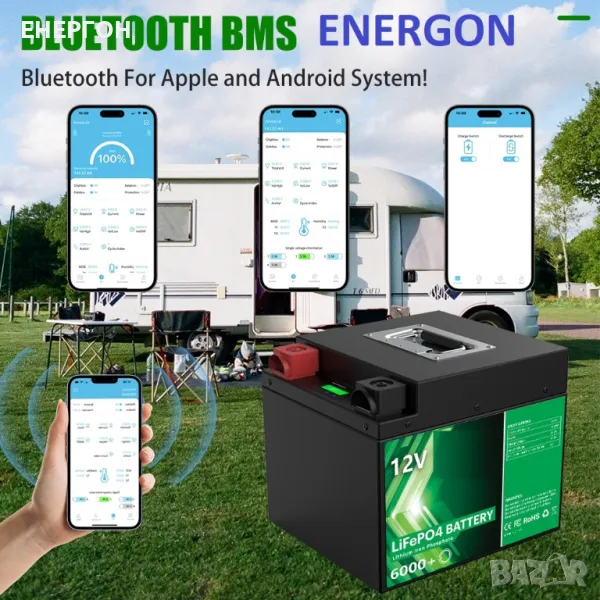 ГОТОВ 100ач Lifepo4 Акумулатор + Bluetooth Литиево желязо фосфатен, снимка 1