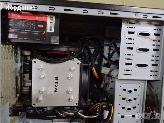 Продавам четериядрен бюджетен геймърски компютър , снимка 8 - Геймърски - 53666010