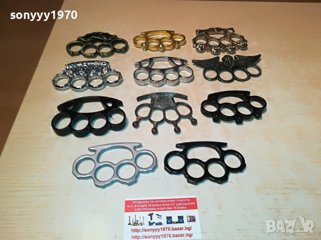 боксове 45лв за бр 2103221934