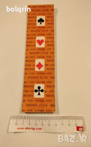 БРИДЖ Стар бележник тефтер за резултати от игра на карти 