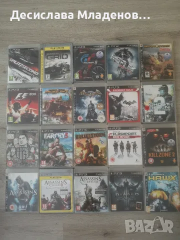 playstation 3 игри