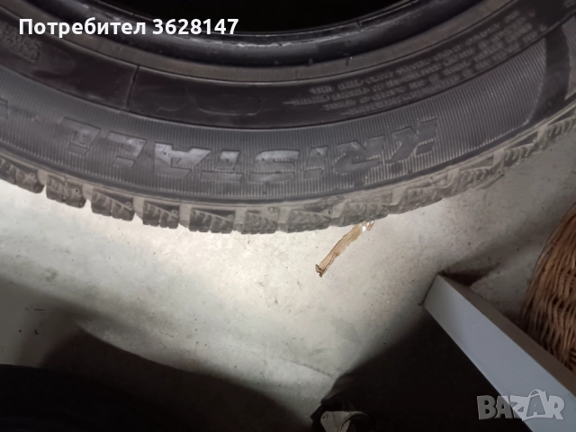 Зимни гуми , снимка 10 - Гуми и джанти - 52159801
